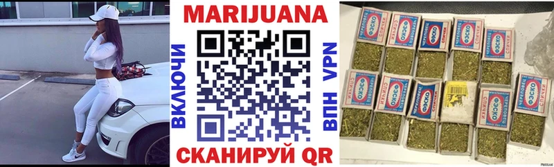 Что такое Кирово-Чепецк Cocaine  Гашиш  АМФ  Галлюциногенные грибы  Alpha-PVP  мега онион  Конопля 