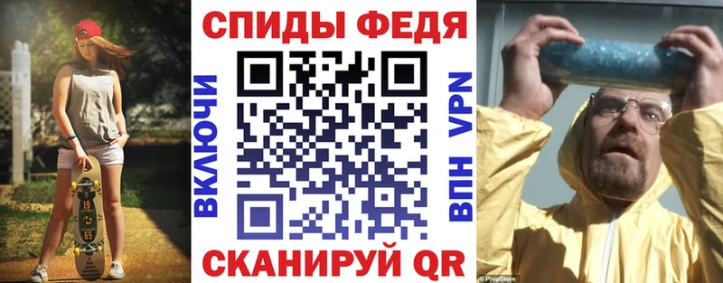 Amphetamine 97%  Кирово-Чепецк 