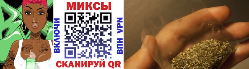 купить наркоту  Кирово-Чепецк  Бутират GHB 