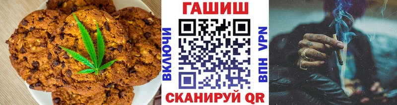 Cannafood конопля  ссылка на мегу онион  Кирово-Чепецк 