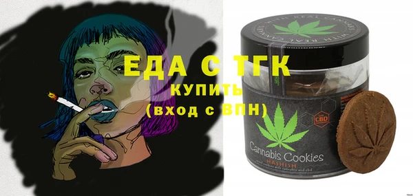 a pvp Богданович