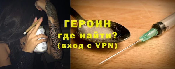 a pvp Богданович