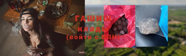бутик Богородск