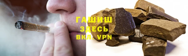 a pvp Богданович