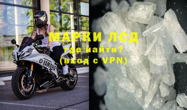 a pvp Богданович