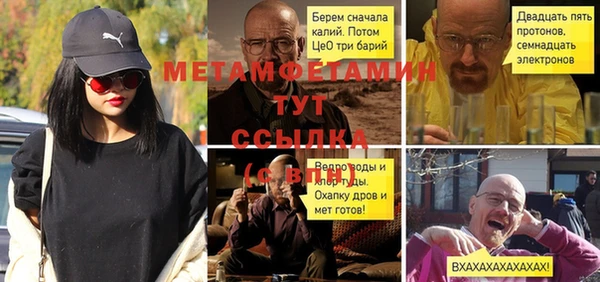 a pvp Богданович