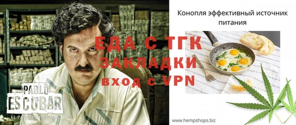 a pvp Богданович