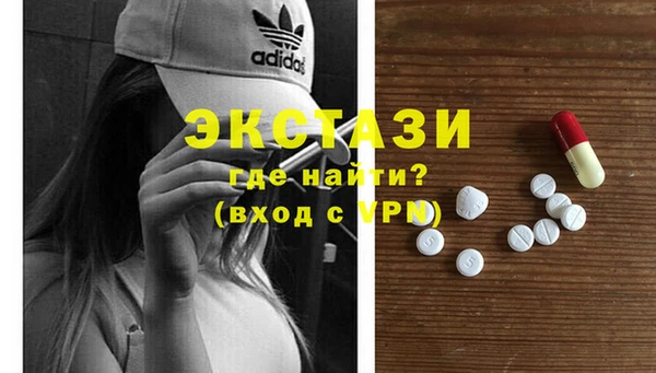 a pvp Богданович