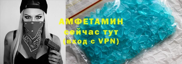 a pvp Богданович