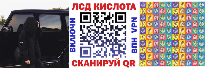 Наркотические марки 1,8мг  hydra как войти  Кирово-Чепецк 