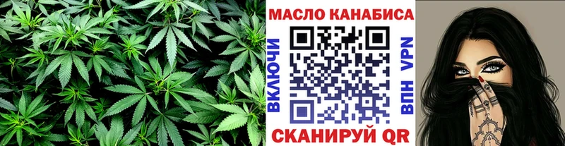 Дистиллят ТГК жижа Кирово-Чепецк